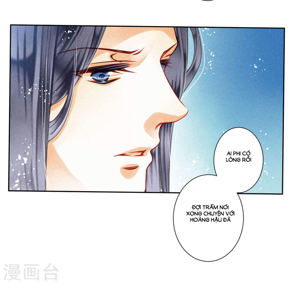 Ái Thượng Vô Địch Tiếu Hoàng Hậu Chapter 43 - Trang 2