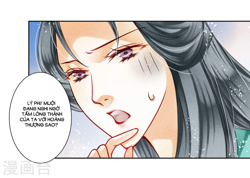 Ái Thượng Vô Địch Tiếu Hoàng Hậu Chapter 43 - Trang 2