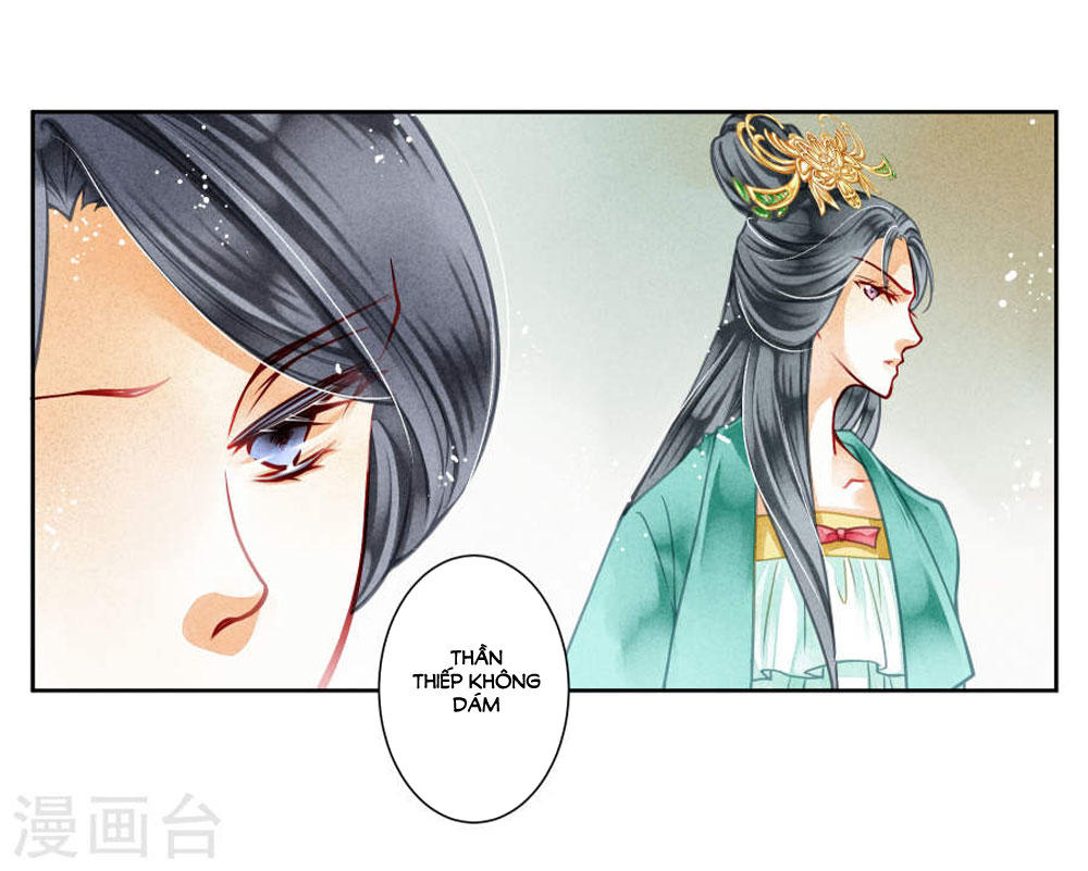 Ái Thượng Vô Địch Tiếu Hoàng Hậu Chapter 43 - Trang 2
