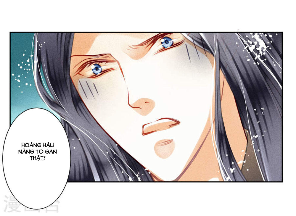 Ái Thượng Vô Địch Tiếu Hoàng Hậu Chapter 43 - Trang 2