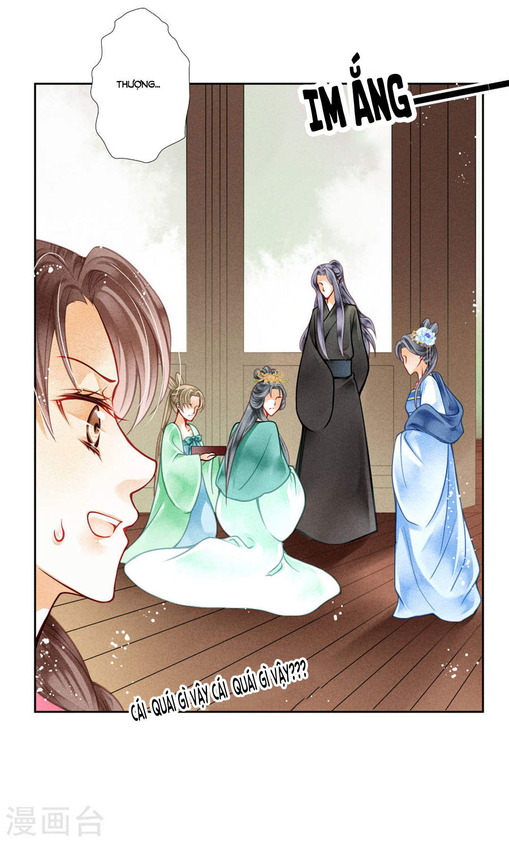 Ái Thượng Vô Địch Tiếu Hoàng Hậu Chapter 44 - Trang 2