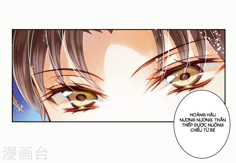 Ái Thượng Vô Địch Tiếu Hoàng Hậu Chapter 44 - Trang 2