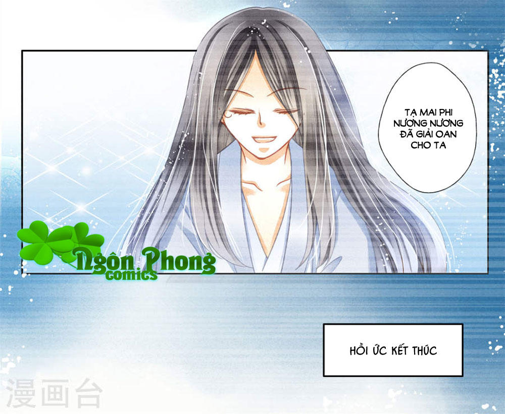 Ái Thượng Vô Địch Tiếu Hoàng Hậu Chapter 44 - Trang 2
