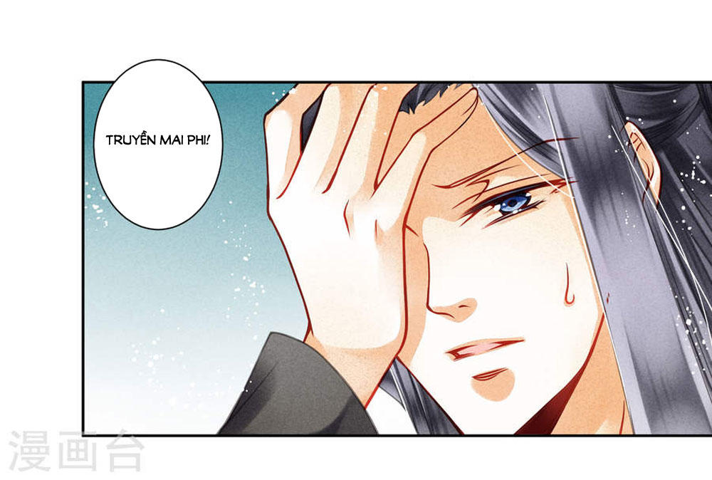 Ái Thượng Vô Địch Tiếu Hoàng Hậu Chapter 44 - Trang 2