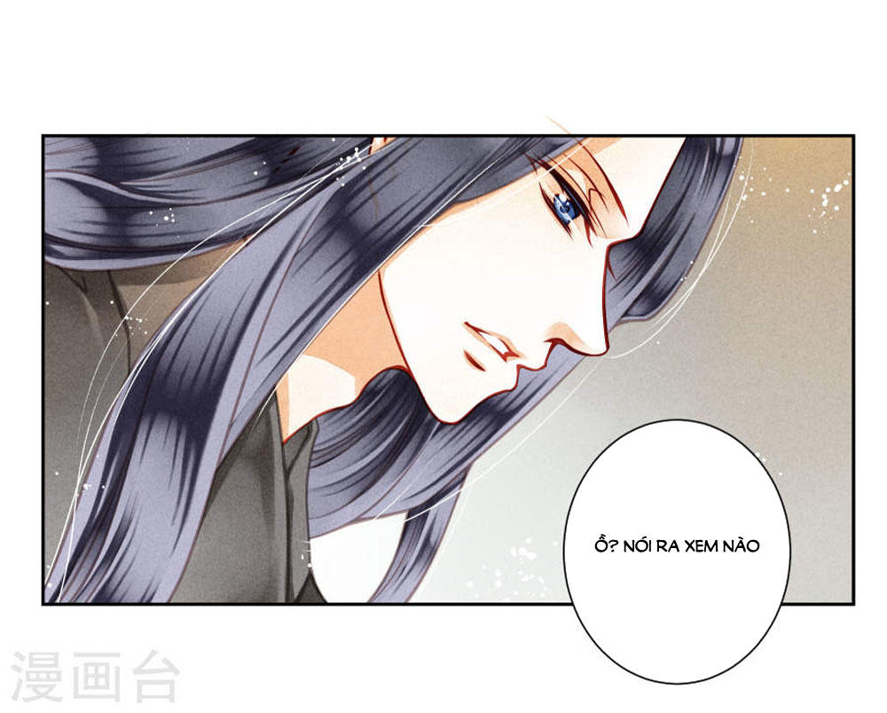 Ái Thượng Vô Địch Tiếu Hoàng Hậu Chapter 45 - Trang 2