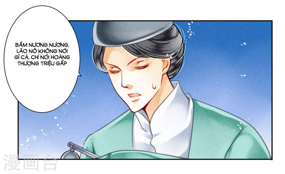 Ái Thượng Vô Địch Tiếu Hoàng Hậu Chapter 45 - Trang 2