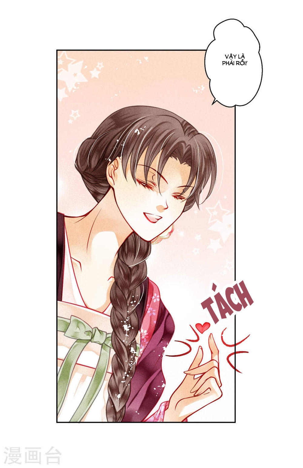 Ái Thượng Vô Địch Tiếu Hoàng Hậu Chapter 45 - Trang 2