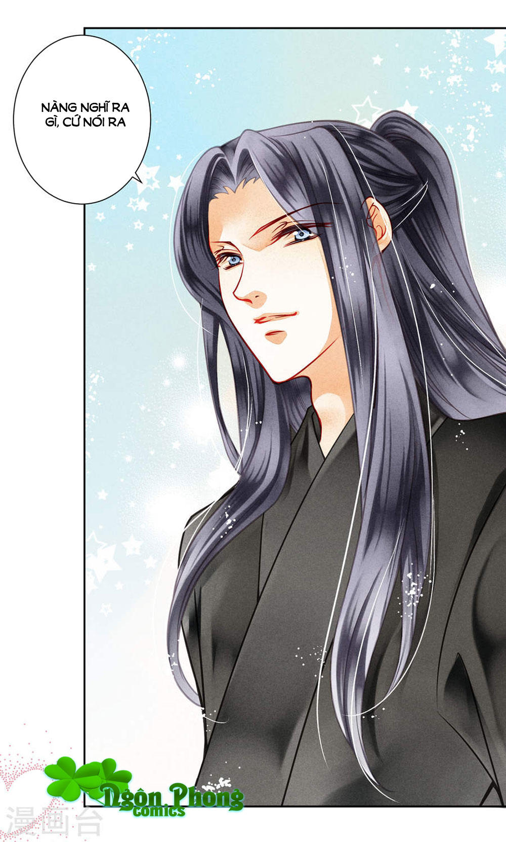 Ái Thượng Vô Địch Tiếu Hoàng Hậu Chapter 45 - Trang 2