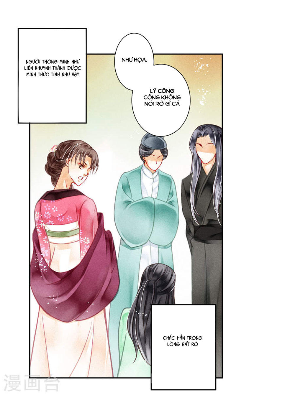 Ái Thượng Vô Địch Tiếu Hoàng Hậu Chapter 45 - Trang 2