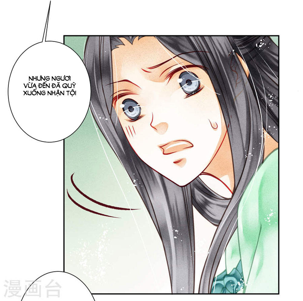 Ái Thượng Vô Địch Tiếu Hoàng Hậu Chapter 45 - Trang 2