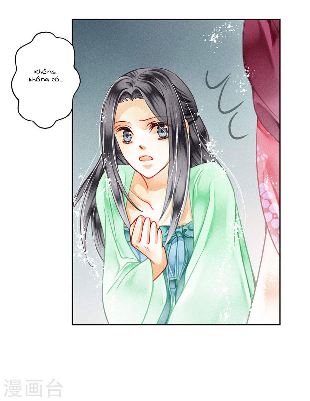 Ái Thượng Vô Địch Tiếu Hoàng Hậu Chapter 45 - Trang 2