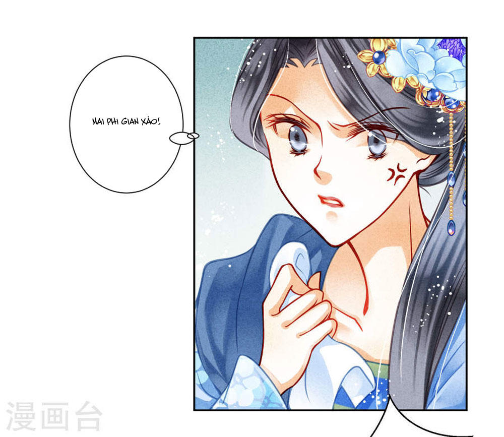 Ái Thượng Vô Địch Tiếu Hoàng Hậu Chapter 45 - Trang 2