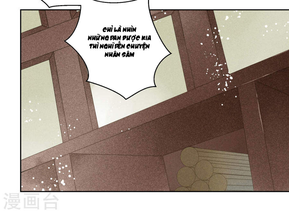 Ái Thượng Vô Địch Tiếu Hoàng Hậu Chapter 45 - Trang 2