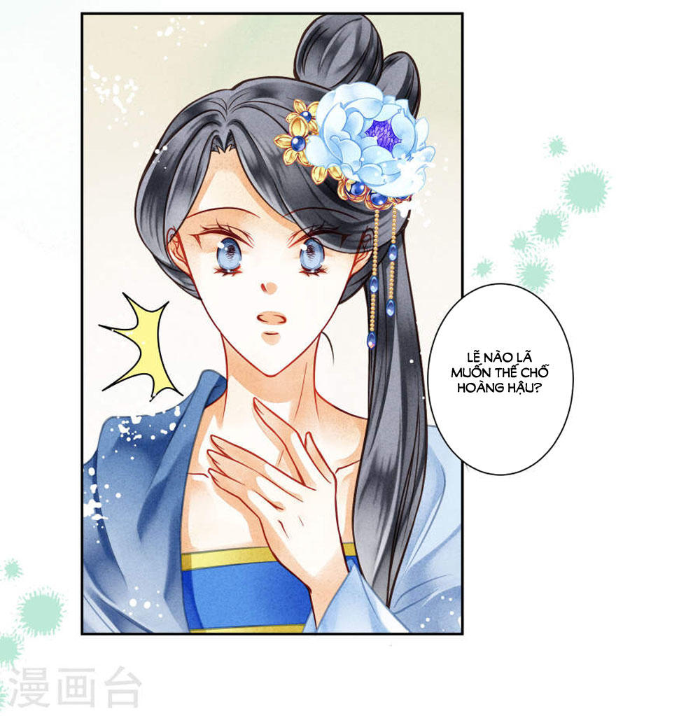 Ái Thượng Vô Địch Tiếu Hoàng Hậu Chapter 45 - Trang 2