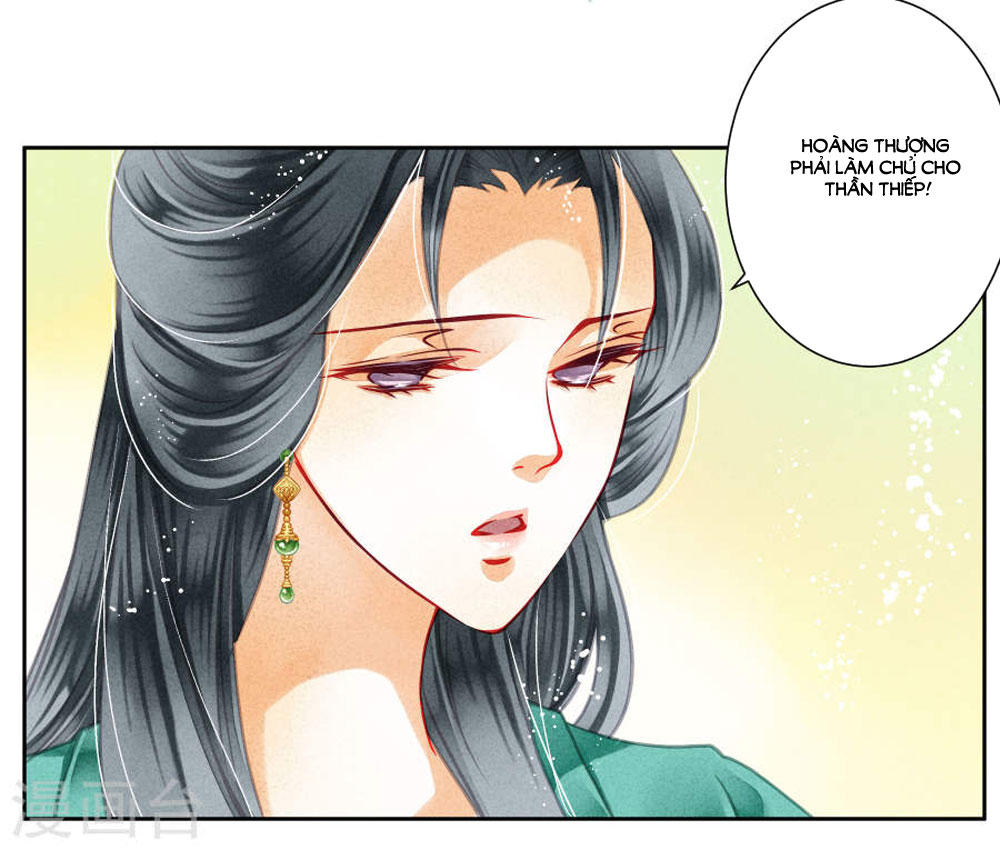 Ái Thượng Vô Địch Tiếu Hoàng Hậu Chapter 45 - Trang 2