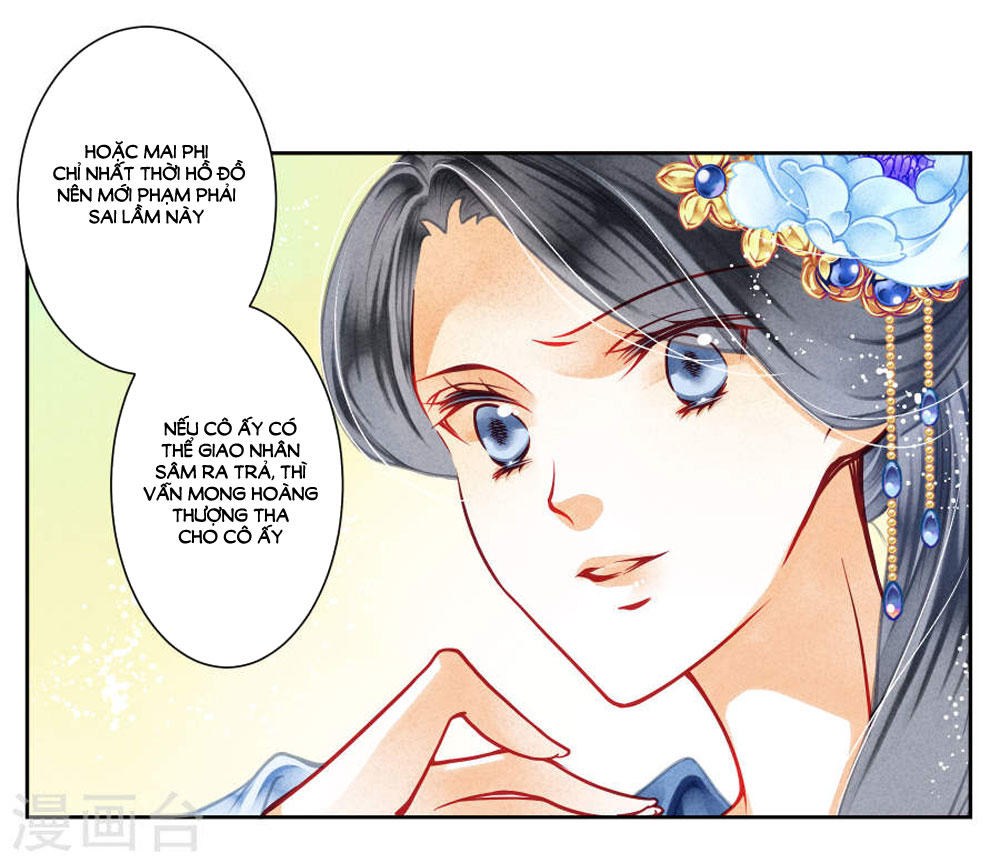 Ái Thượng Vô Địch Tiếu Hoàng Hậu Chapter 45 - Trang 2