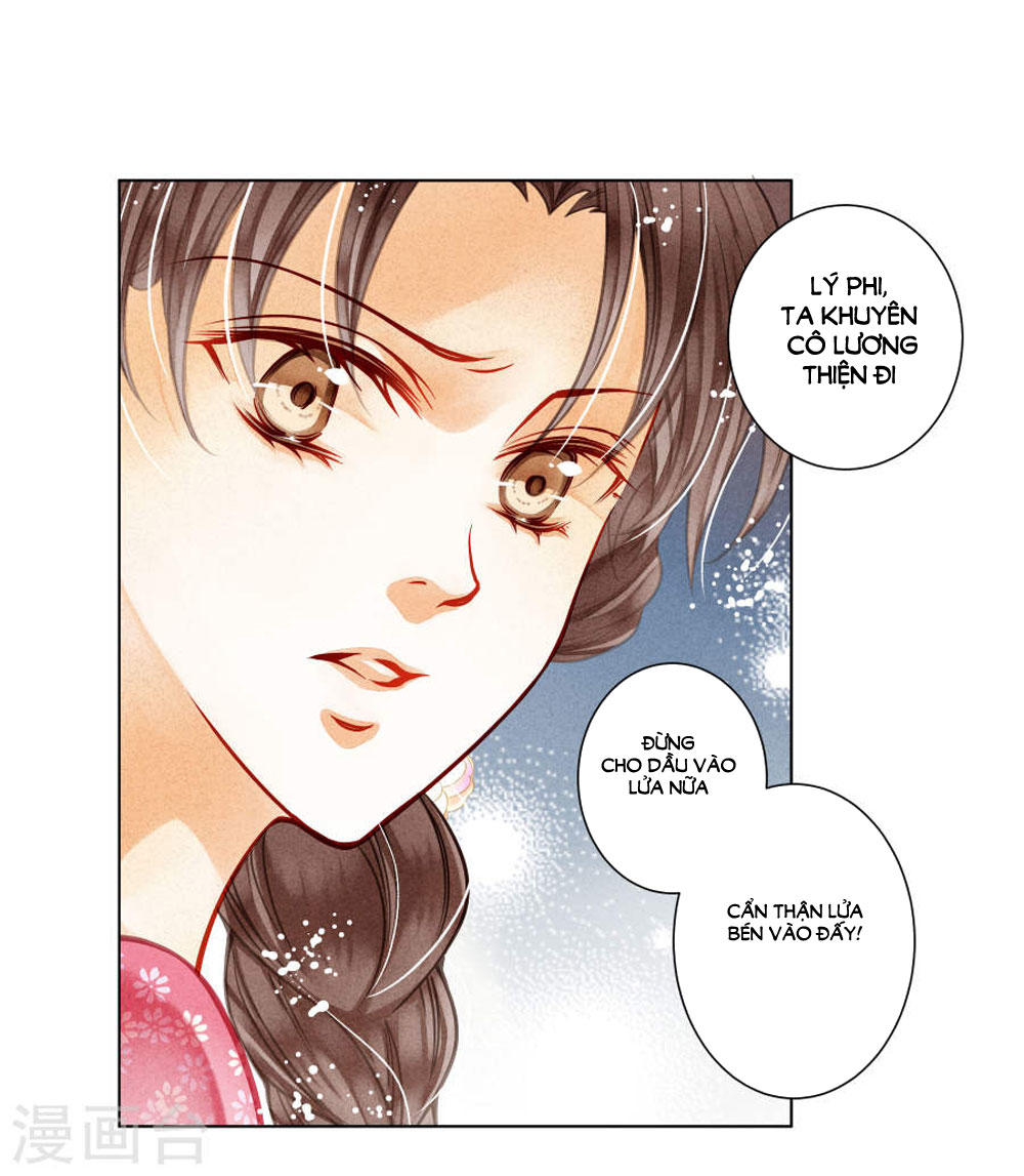 Ái Thượng Vô Địch Tiếu Hoàng Hậu Chapter 45 - Trang 2