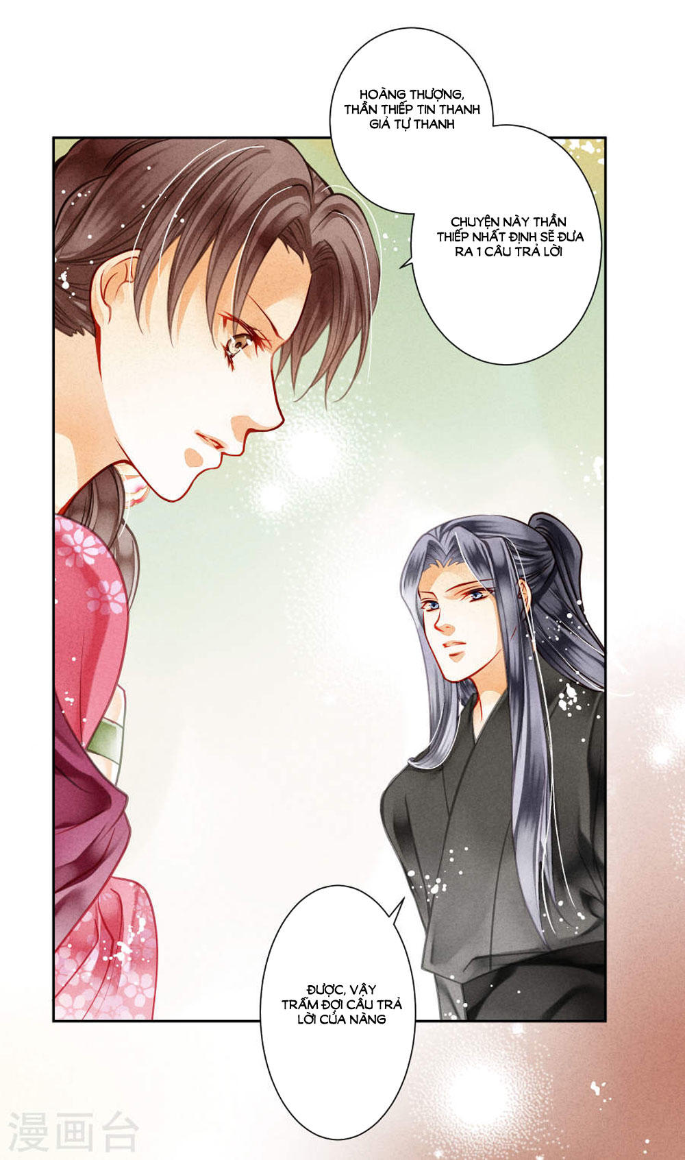 Ái Thượng Vô Địch Tiếu Hoàng Hậu Chapter 45 - Trang 2