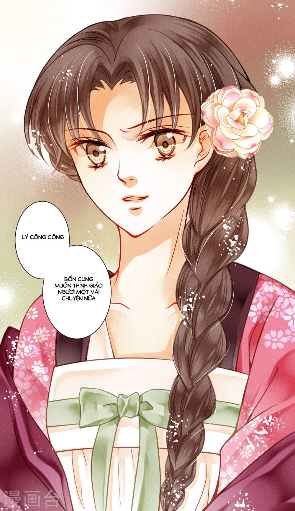 Ái Thượng Vô Địch Tiếu Hoàng Hậu Chapter 45 - Trang 2