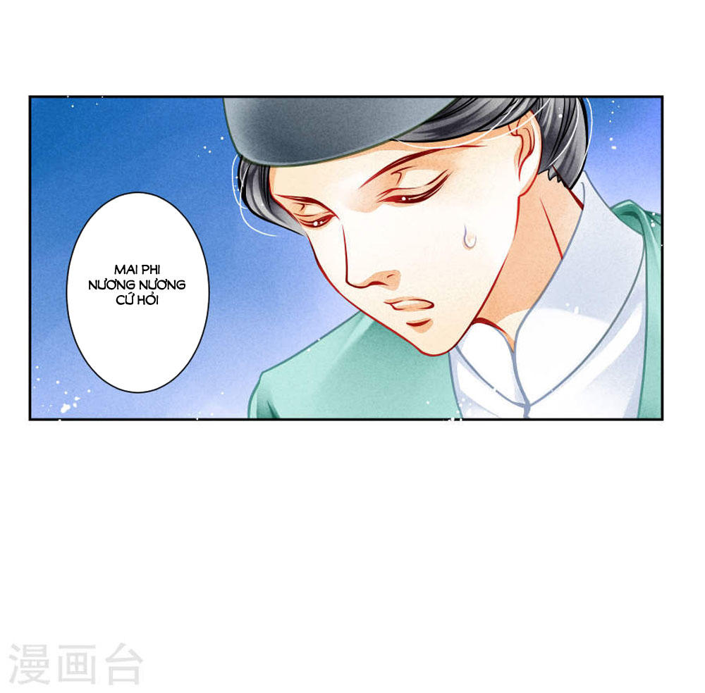 Ái Thượng Vô Địch Tiếu Hoàng Hậu Chapter 45 - Trang 2