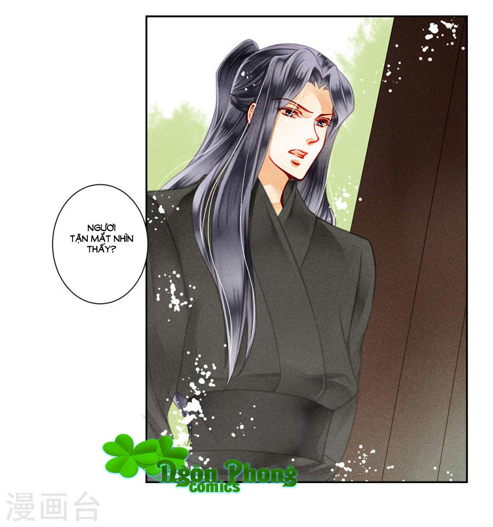 Ái Thượng Vô Địch Tiếu Hoàng Hậu Chapter 45 - Trang 2