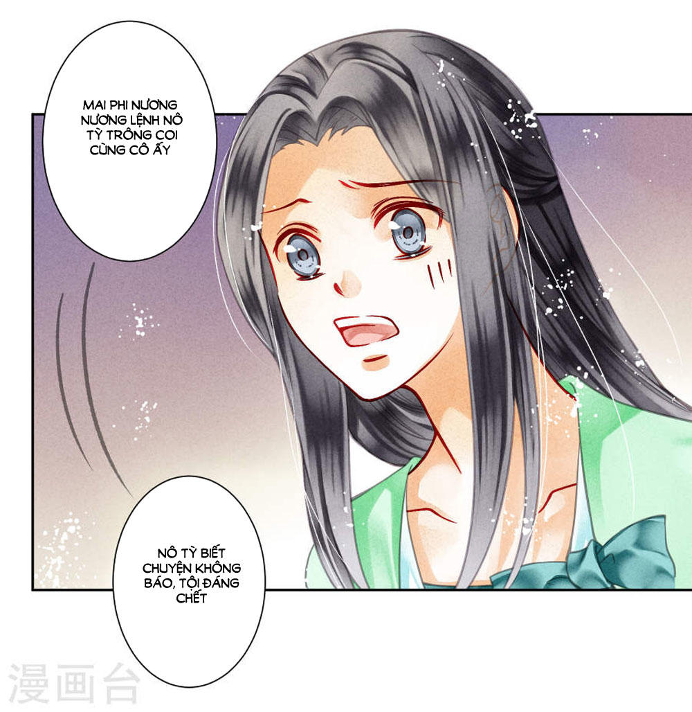 Ái Thượng Vô Địch Tiếu Hoàng Hậu Chapter 45 - Trang 2