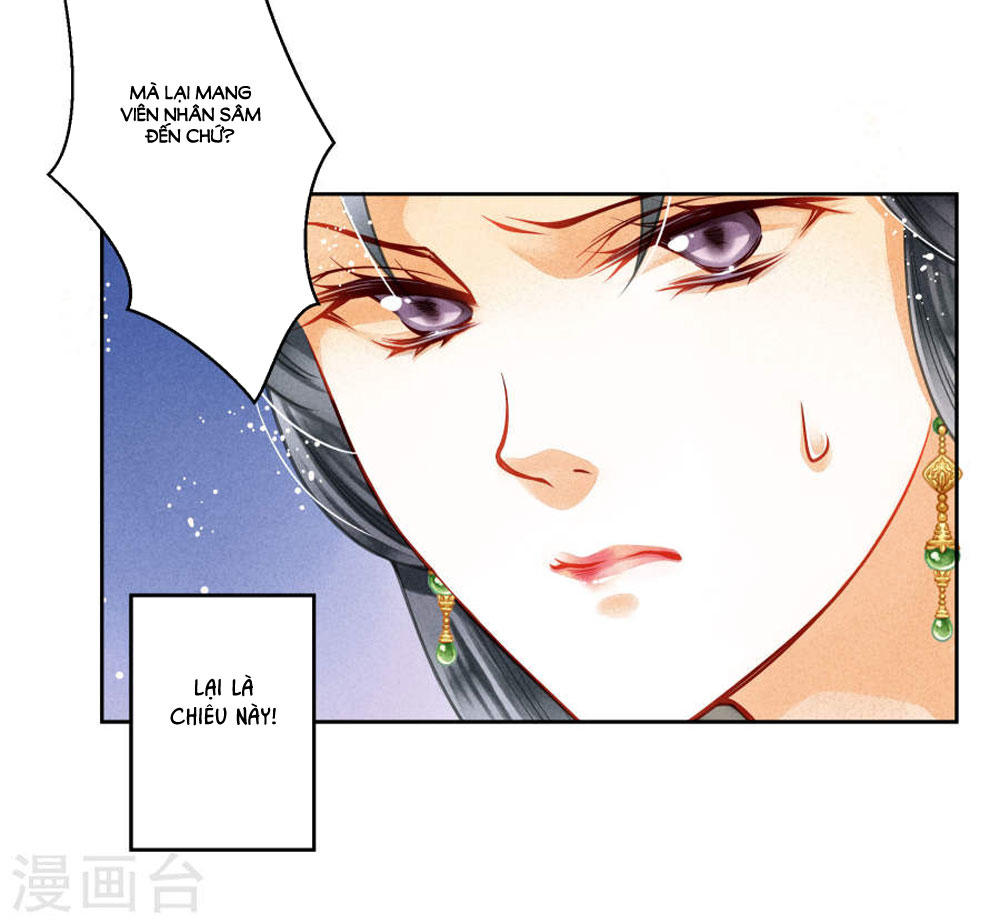 Ái Thượng Vô Địch Tiếu Hoàng Hậu Chapter 46 - Trang 2