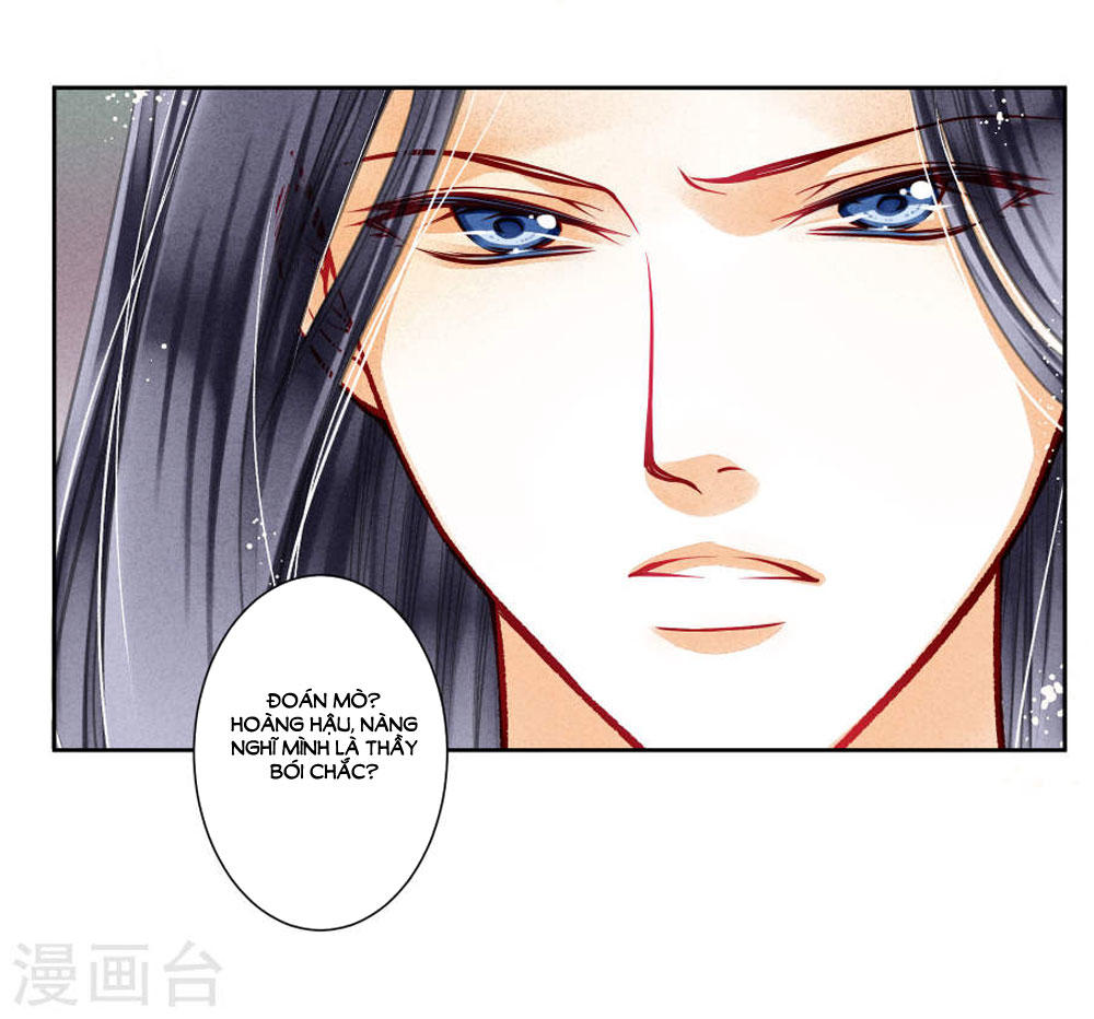 Ái Thượng Vô Địch Tiếu Hoàng Hậu Chapter 46 - Trang 2