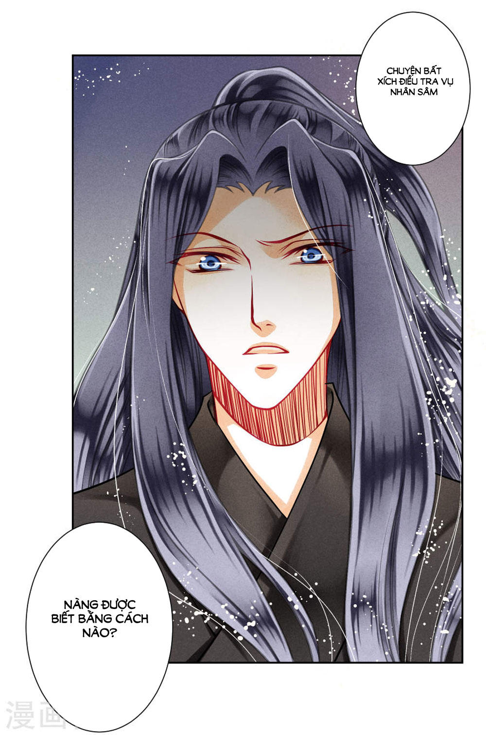 Ái Thượng Vô Địch Tiếu Hoàng Hậu Chapter 46 - Trang 2