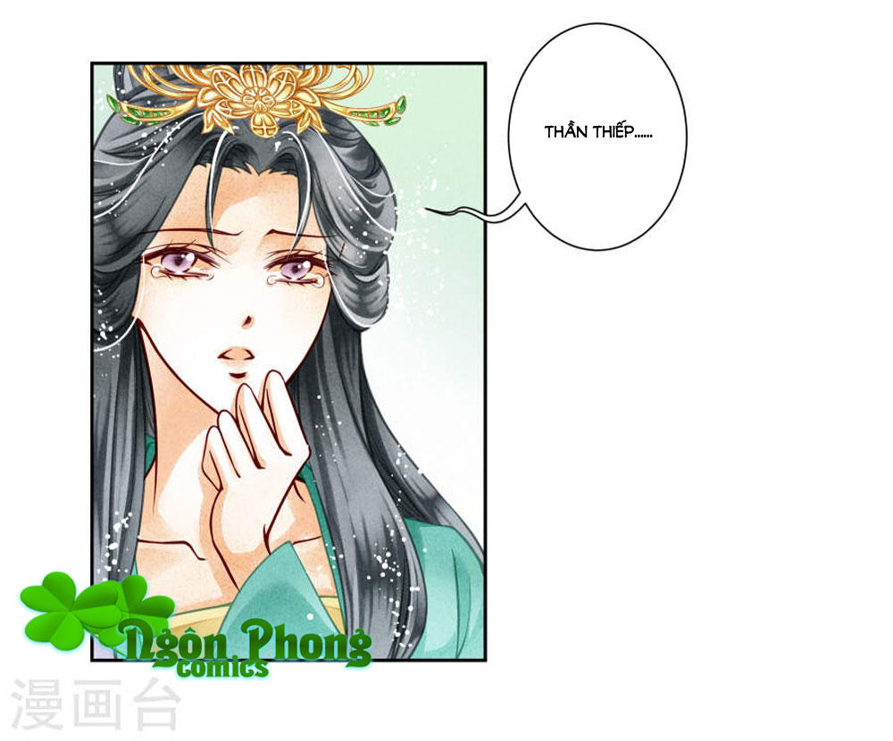 Ái Thượng Vô Địch Tiếu Hoàng Hậu Chapter 46 - Trang 2