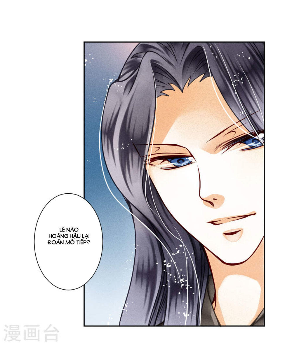 Ái Thượng Vô Địch Tiếu Hoàng Hậu Chapter 46 - Trang 2