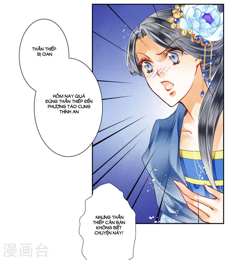 Ái Thượng Vô Địch Tiếu Hoàng Hậu Chapter 46 - Trang 2