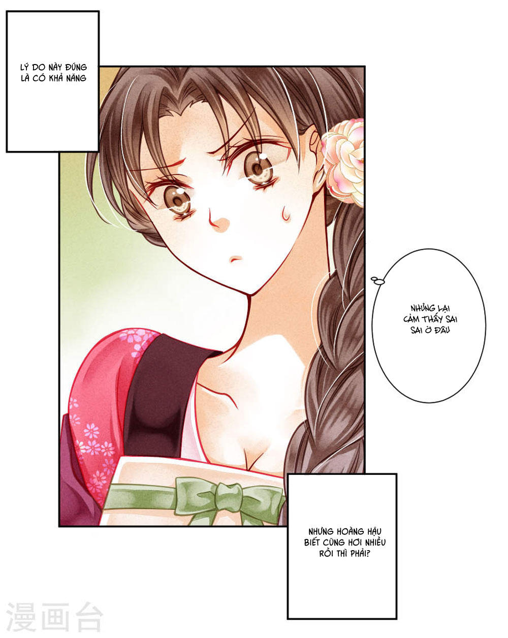 Ái Thượng Vô Địch Tiếu Hoàng Hậu Chapter 46 - Trang 2