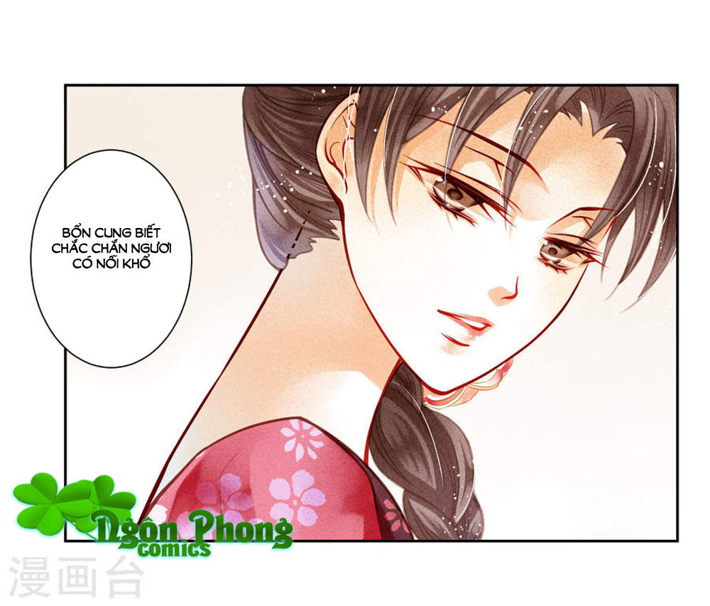 Ái Thượng Vô Địch Tiếu Hoàng Hậu Chapter 46 - Trang 2