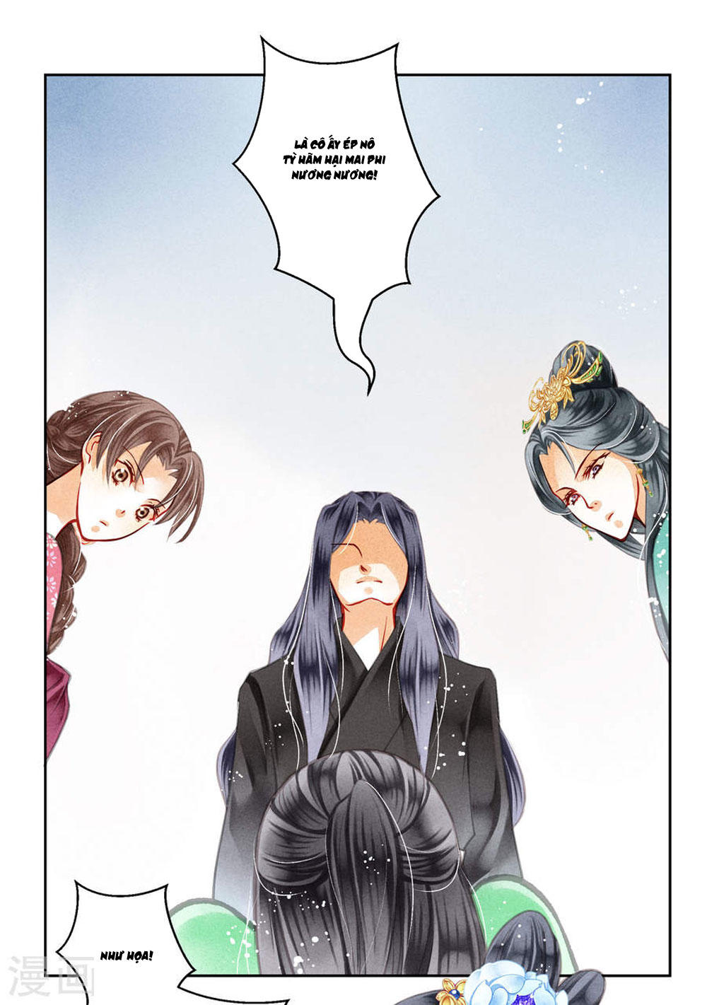 Ái Thượng Vô Địch Tiếu Hoàng Hậu Chapter 46 - Trang 2