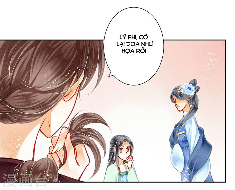 Ái Thượng Vô Địch Tiếu Hoàng Hậu Chapter 46 - Trang 2