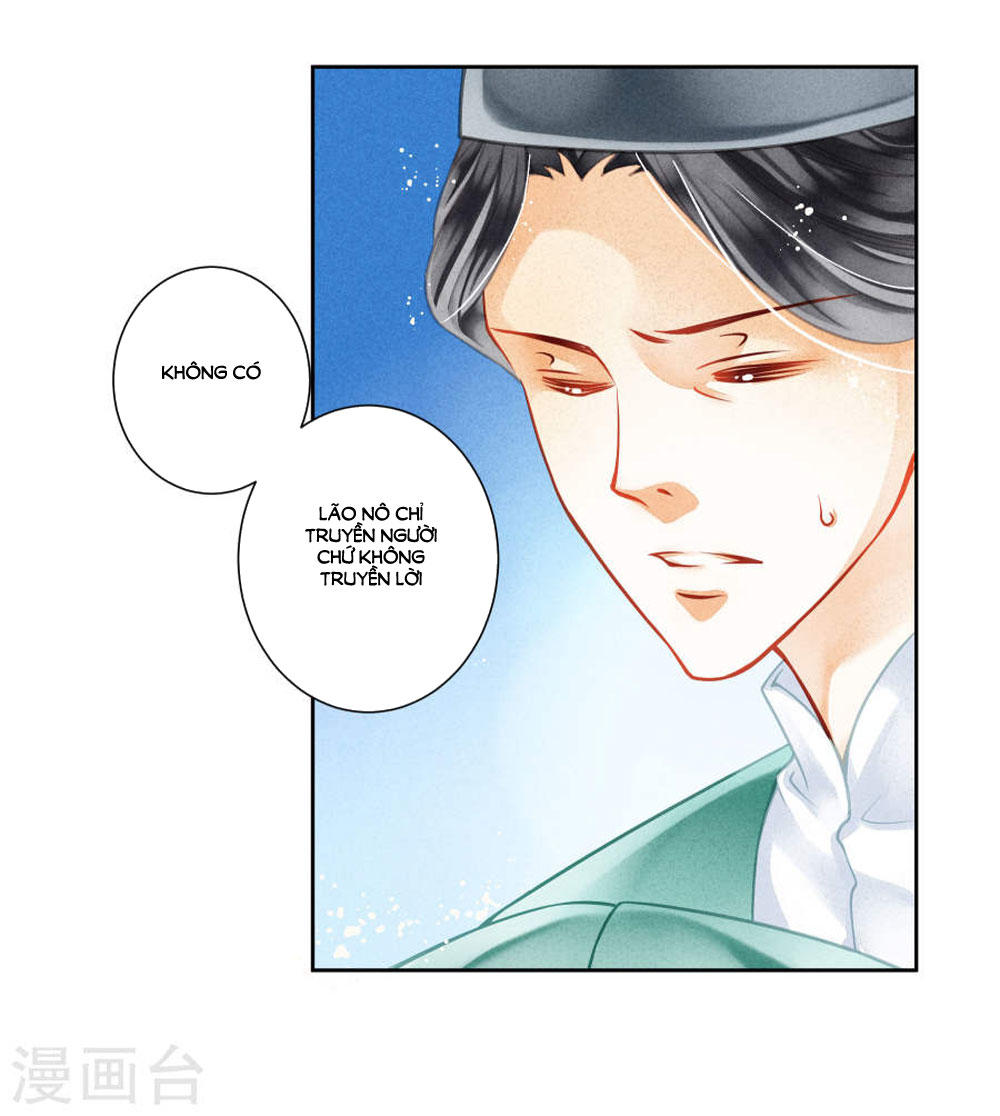 Ái Thượng Vô Địch Tiếu Hoàng Hậu Chapter 46 - Trang 2