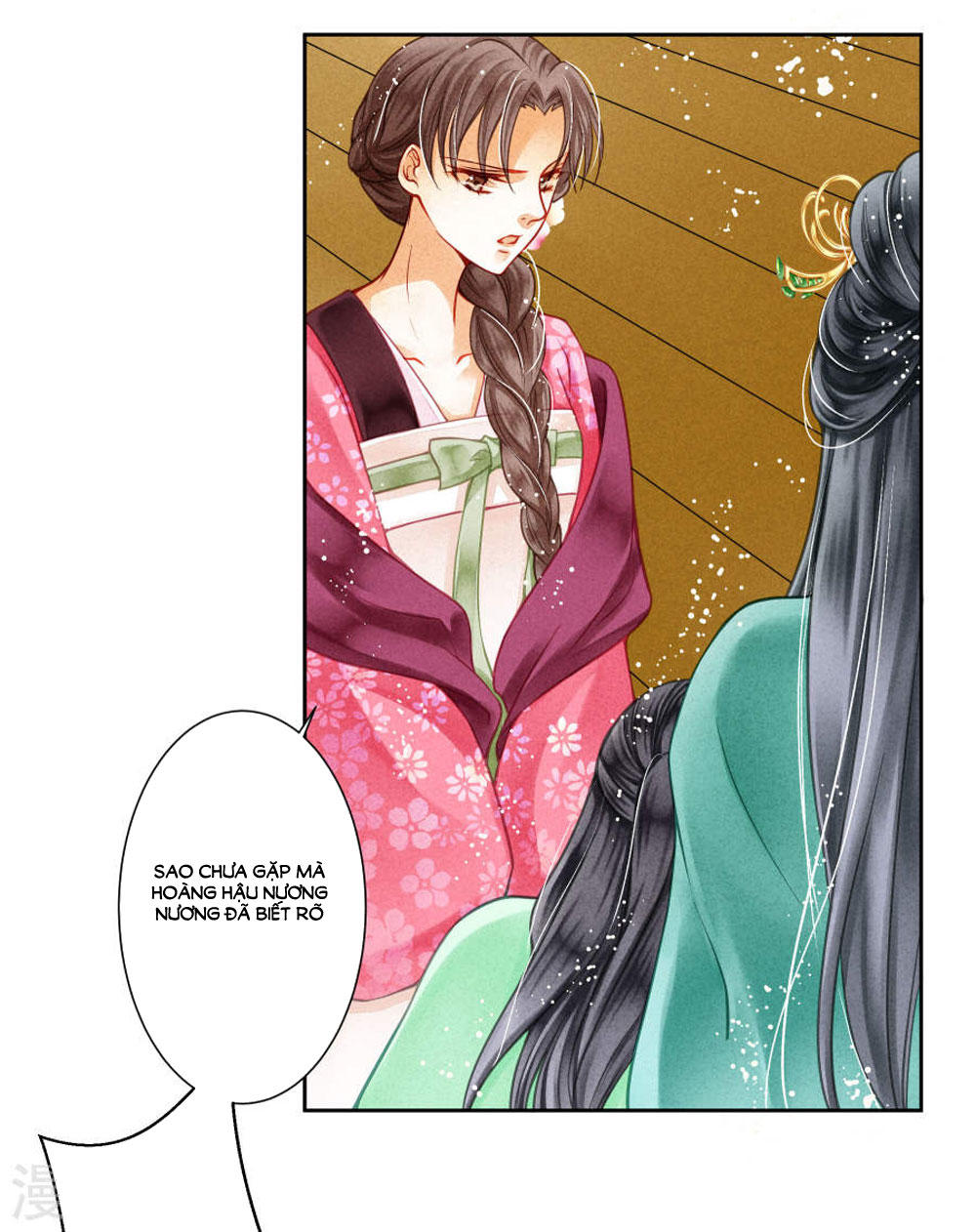 Ái Thượng Vô Địch Tiếu Hoàng Hậu Chapter 46 - Trang 2