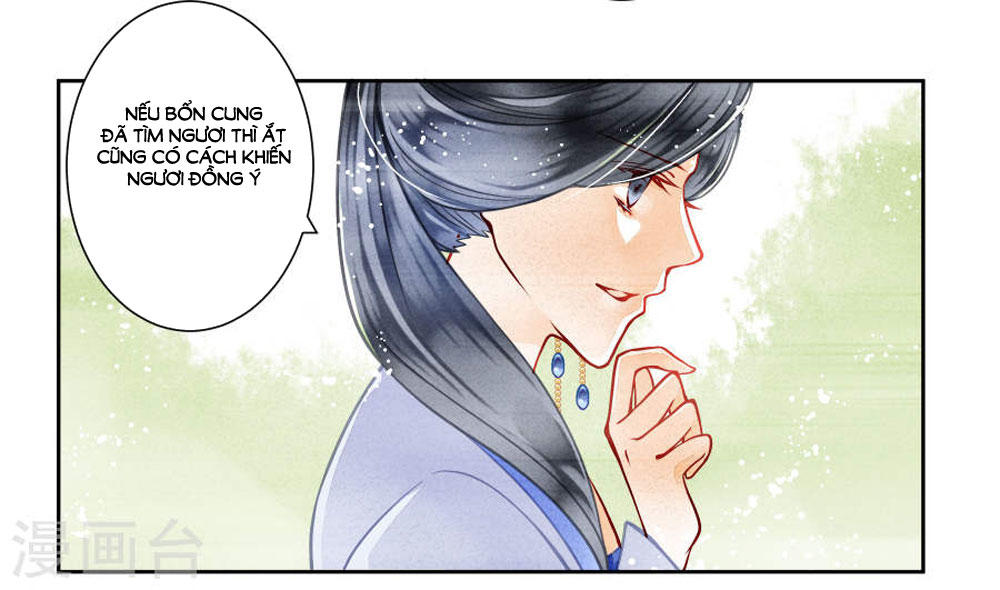 Ái Thượng Vô Địch Tiếu Hoàng Hậu Chapter 47 - Trang 2