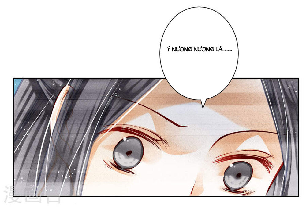 Ái Thượng Vô Địch Tiếu Hoàng Hậu Chapter 47 - Trang 2