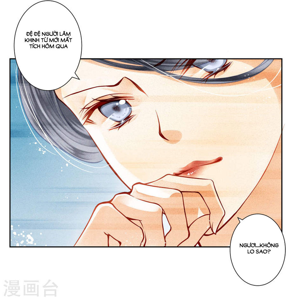 Ái Thượng Vô Địch Tiếu Hoàng Hậu Chapter 47 - Trang 2