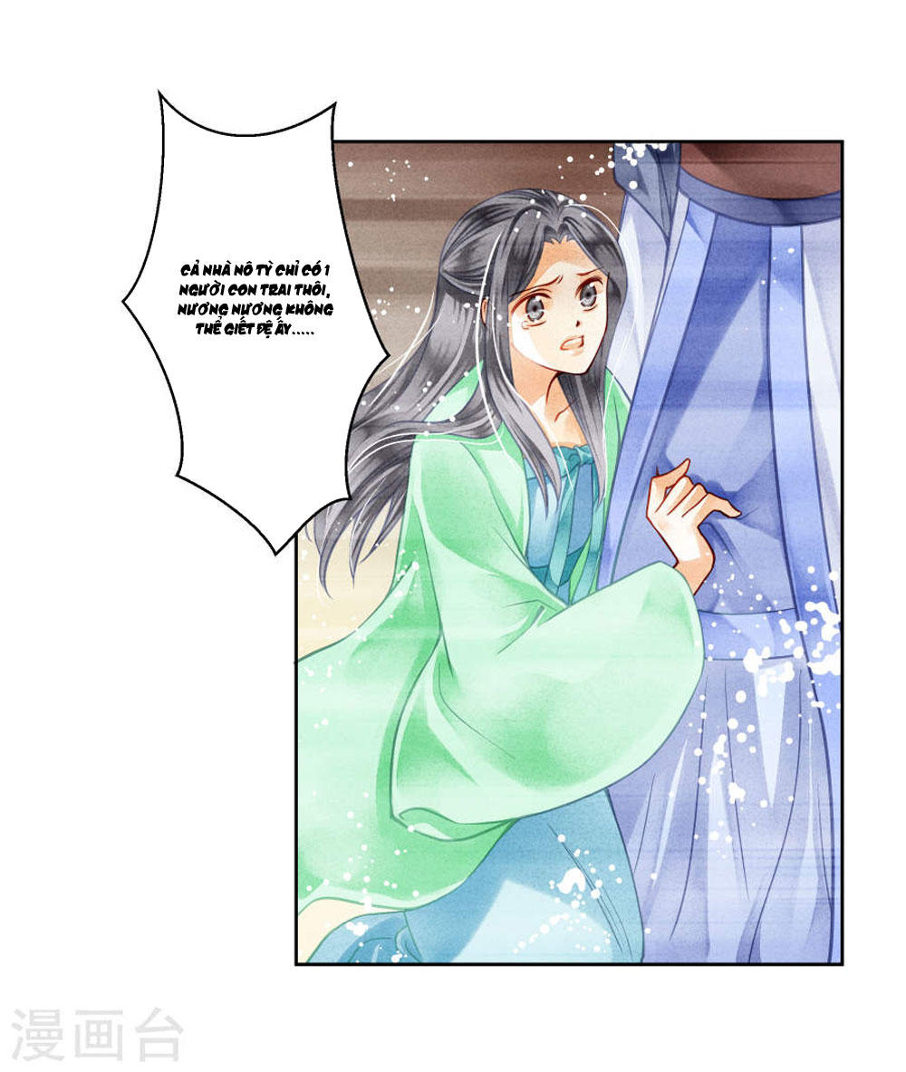 Ái Thượng Vô Địch Tiếu Hoàng Hậu Chapter 47 - Trang 2