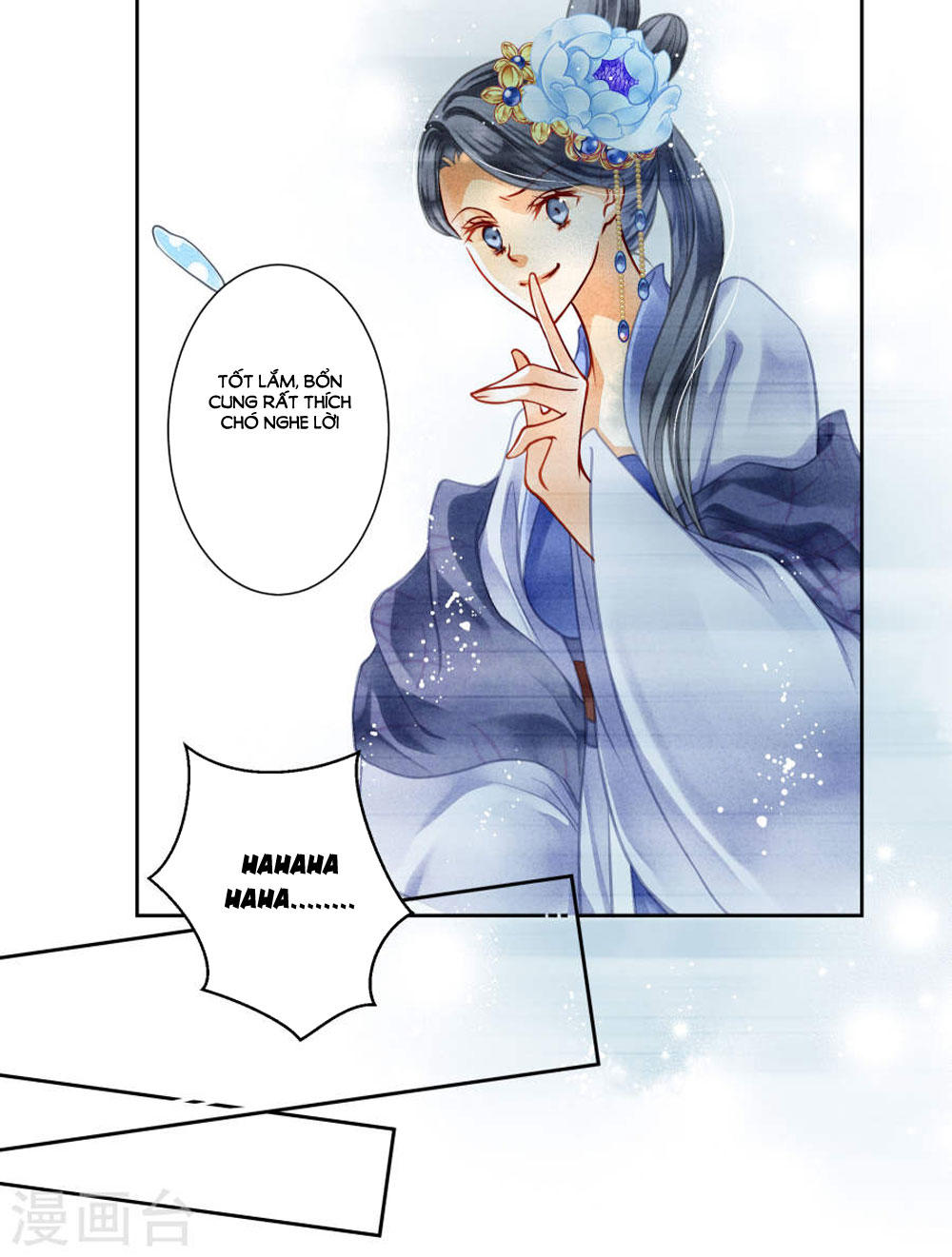 Ái Thượng Vô Địch Tiếu Hoàng Hậu Chapter 47 - Trang 2