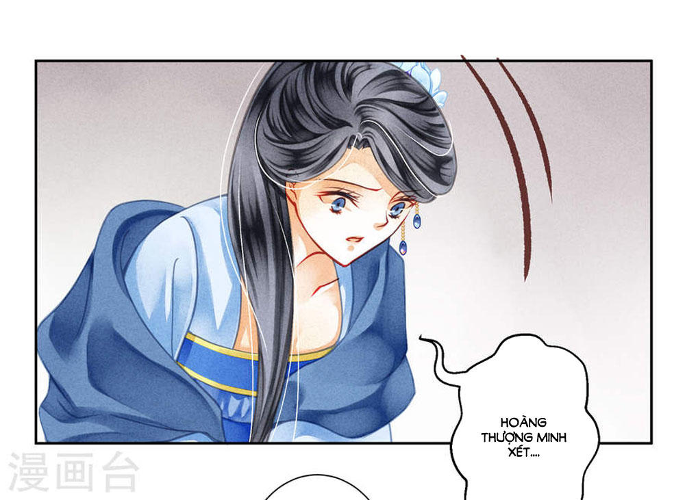 Ái Thượng Vô Địch Tiếu Hoàng Hậu Chapter 47 - Trang 2