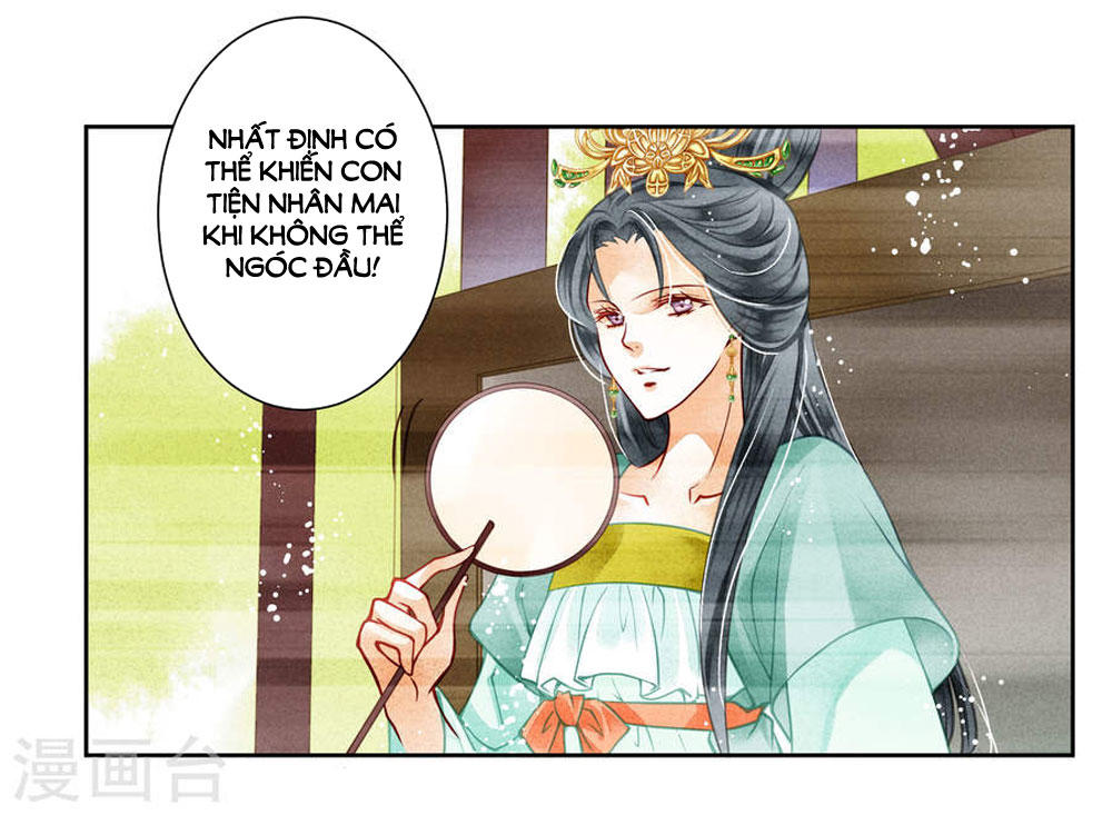 Ái Thượng Vô Địch Tiếu Hoàng Hậu Chapter 47 - Trang 2