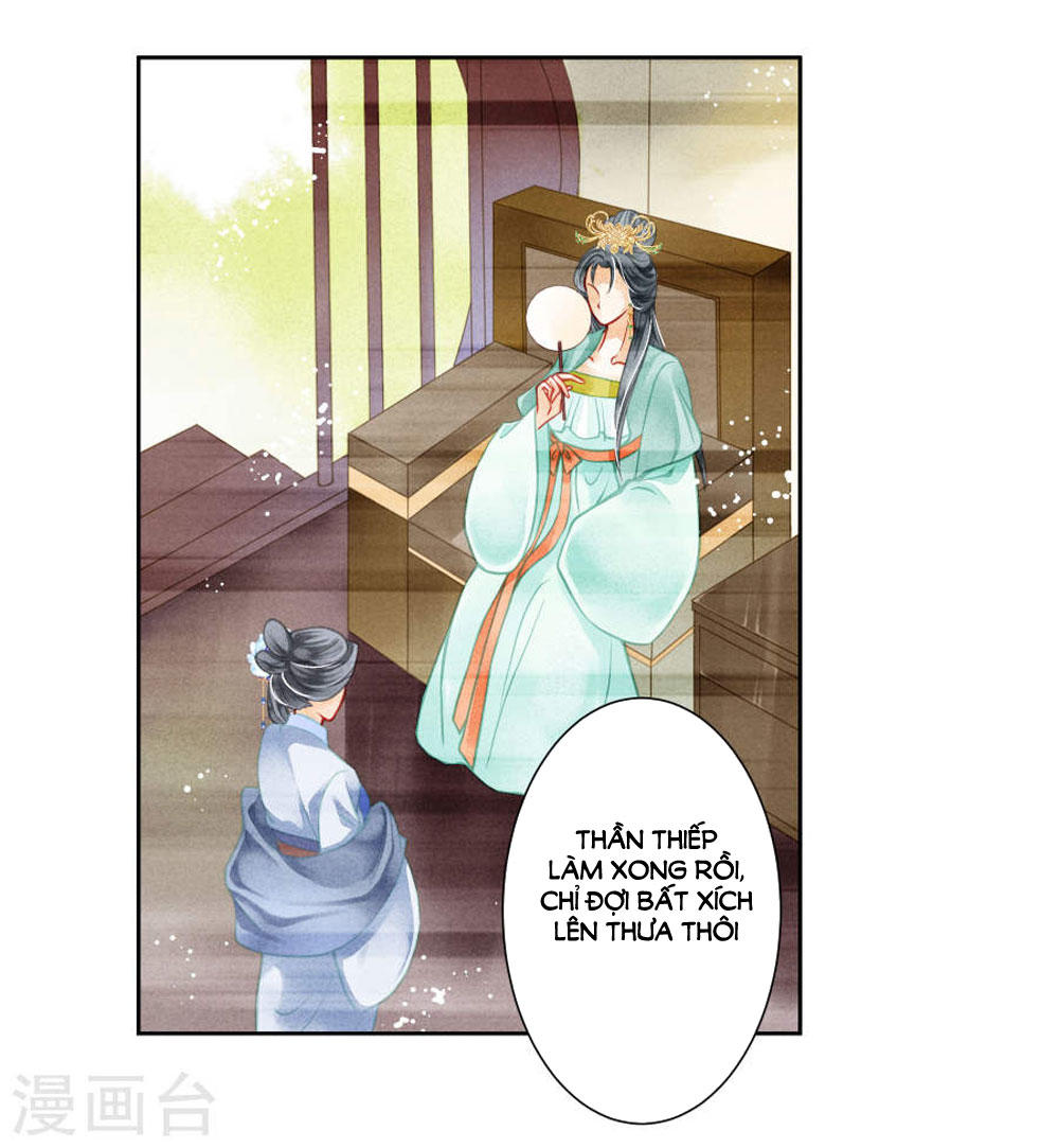 Ái Thượng Vô Địch Tiếu Hoàng Hậu Chapter 47 - Trang 2