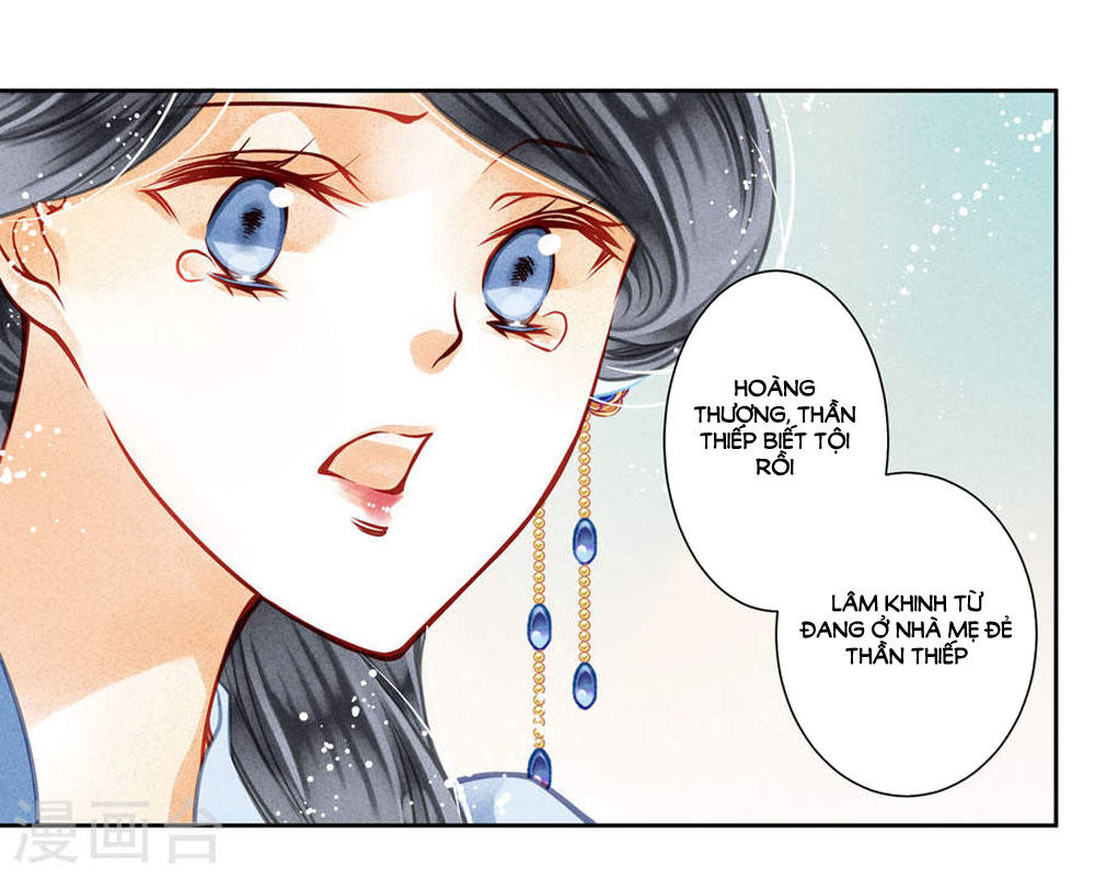 Ái Thượng Vô Địch Tiếu Hoàng Hậu Chapter 47 - Trang 2