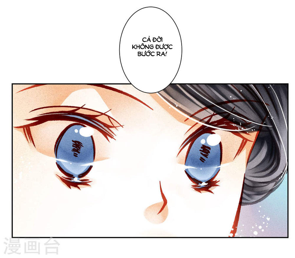 Ái Thượng Vô Địch Tiếu Hoàng Hậu Chapter 47 - Trang 2