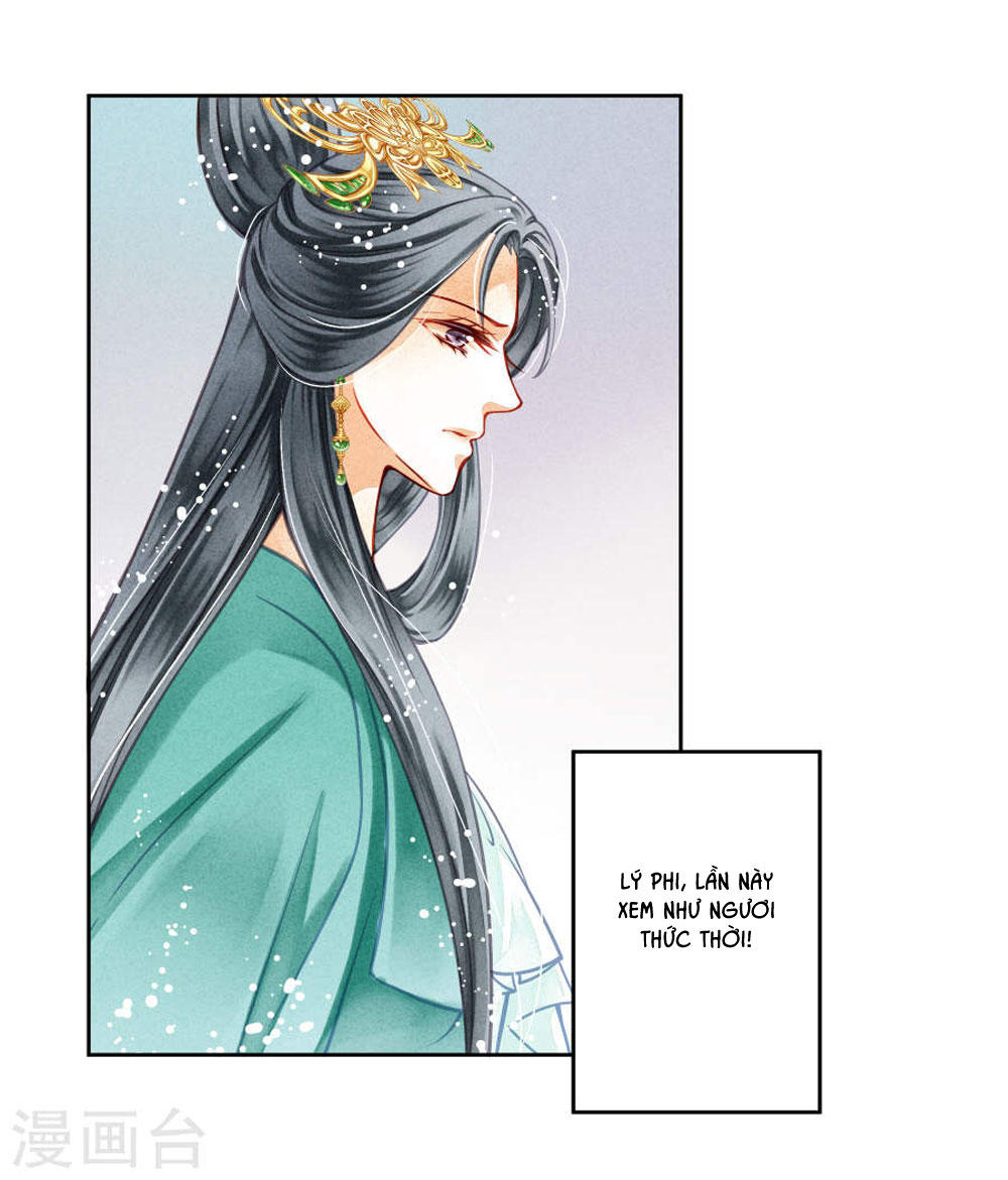 Ái Thượng Vô Địch Tiếu Hoàng Hậu Chapter 47 - Trang 2