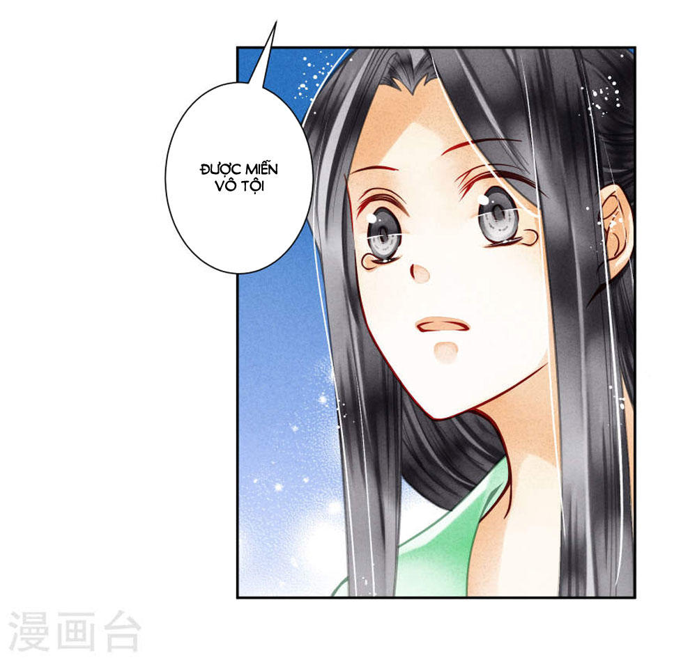 Ái Thượng Vô Địch Tiếu Hoàng Hậu Chapter 47 - Trang 2